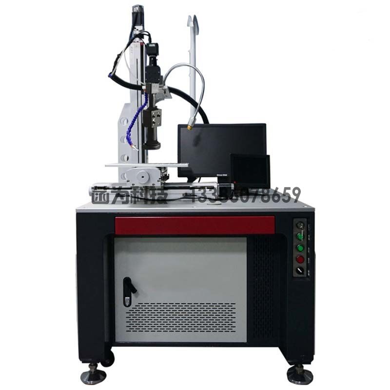 自動激光焊接機(jī)1500W